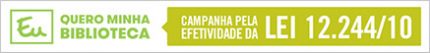 Logotipo da campanha: Eu quero minha biblioteca! Participe da mobilização.
